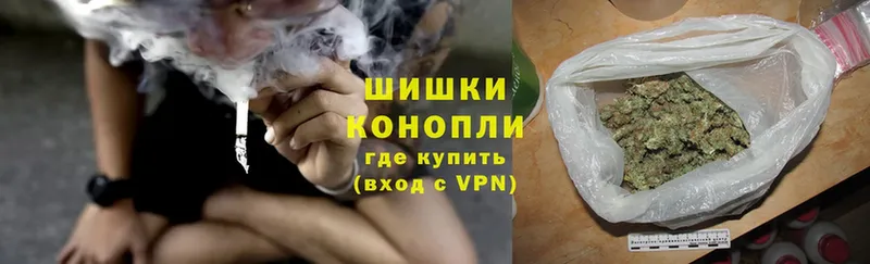 цены наркотик  mega вход  МАРИХУАНА OG Kush  Вилючинск 